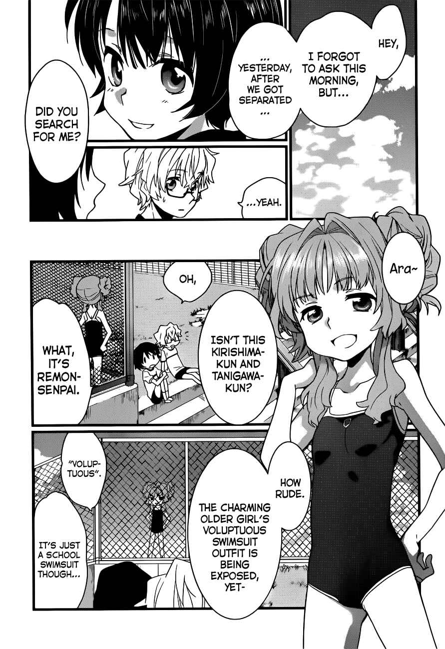 Page 40 Chapter 4 Ano Natsu de Matteru