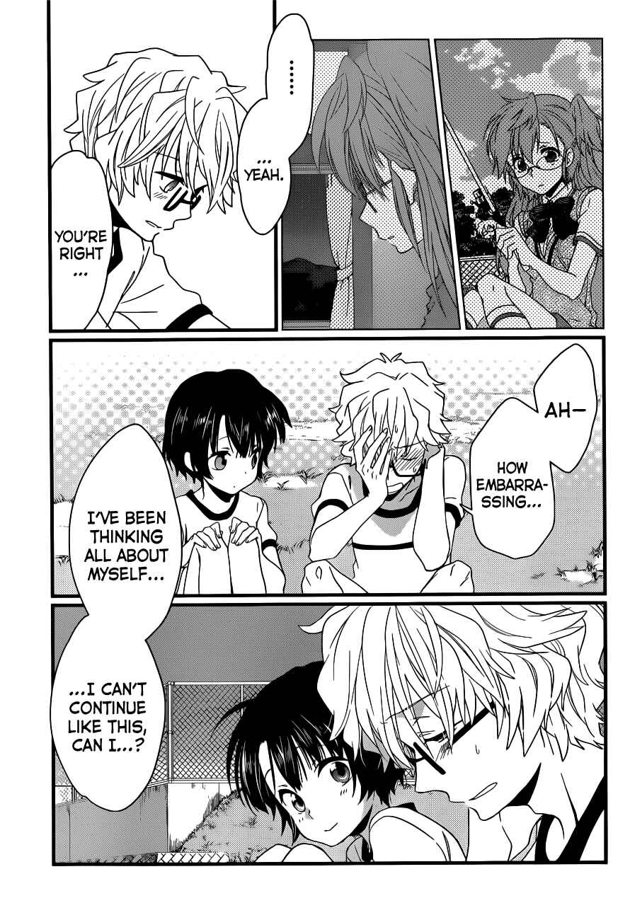 Page 44 Chapter 4 Ano Natsu de Matteru