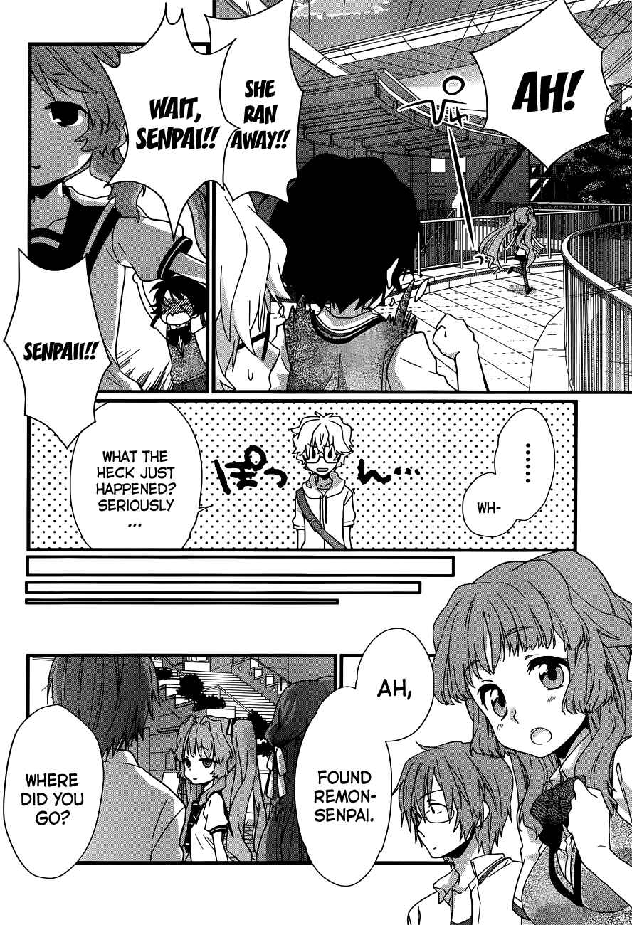 Page 5 Chapter 4 Ano Natsu de Matteru