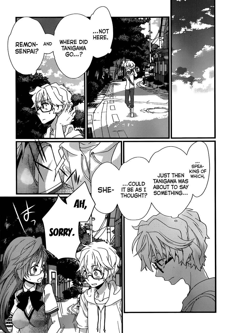 Page 8 Chapter 4 Ano Natsu de Matteru