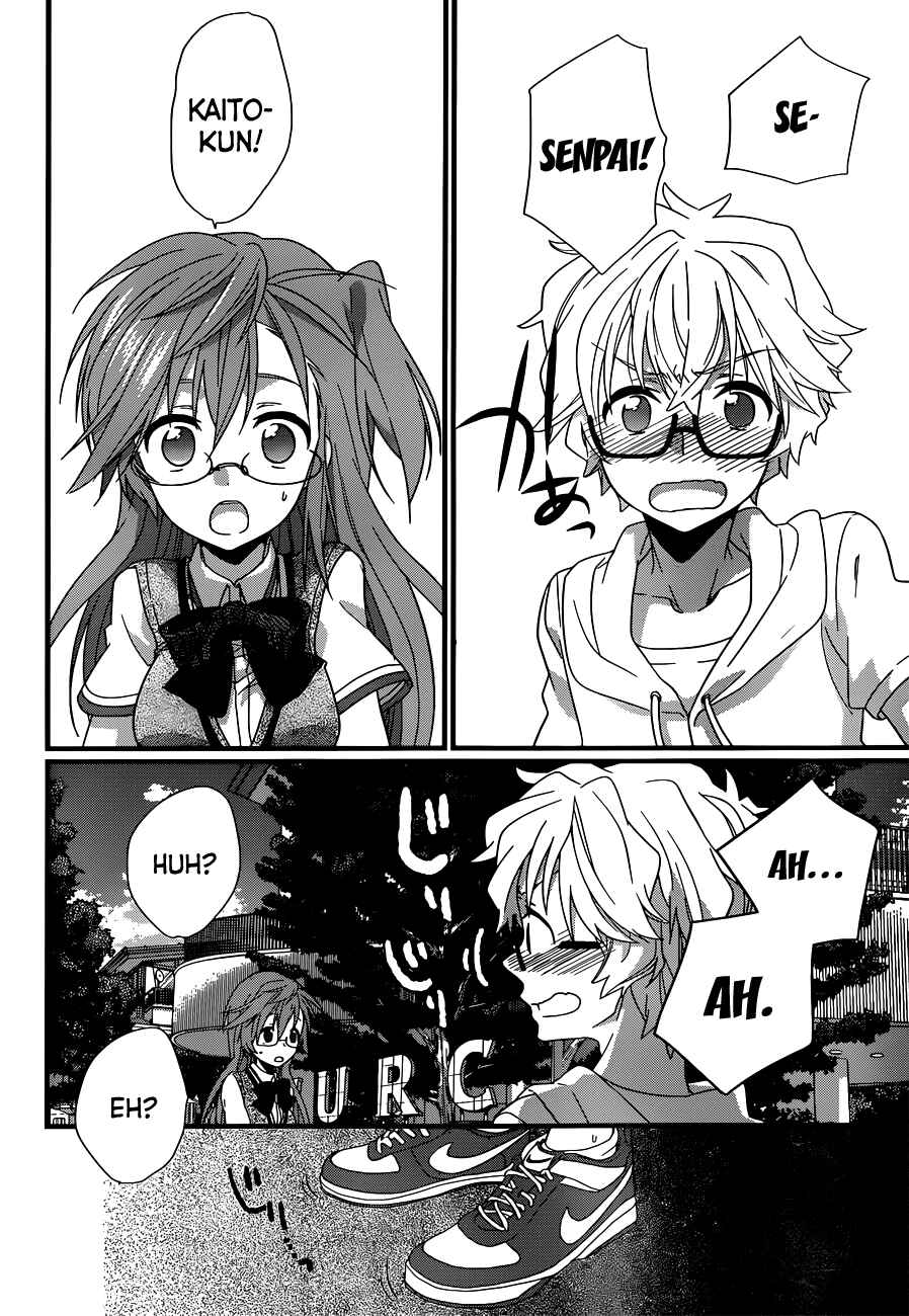 Page 9 Chapter 4 Ano Natsu de Matteru