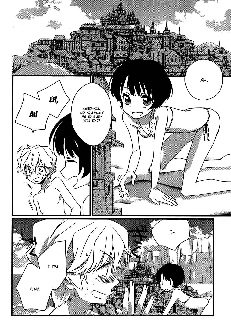 Page 15 Chapter 7 Ano Natsu de Matteru