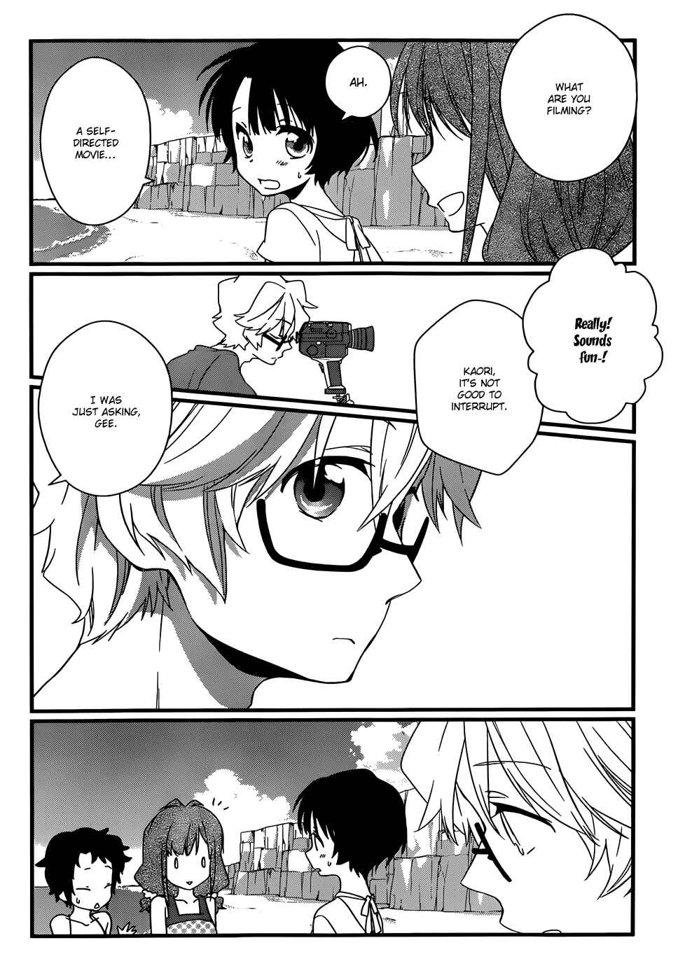 Page 19 Chapter 7 Ano Natsu de Matteru