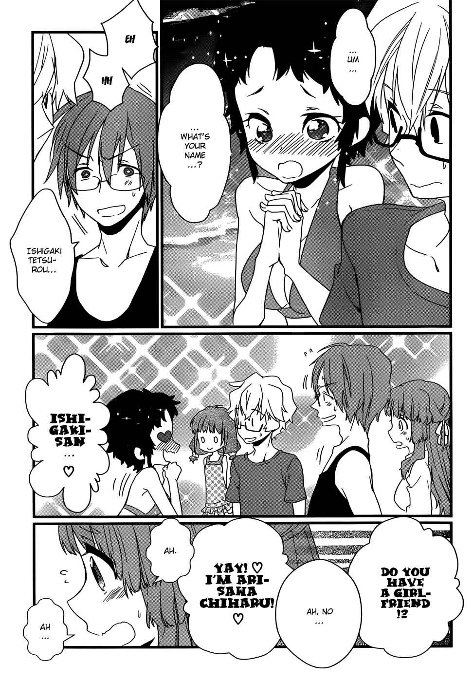 Page 28 Chapter 7 Ano Natsu de Matteru