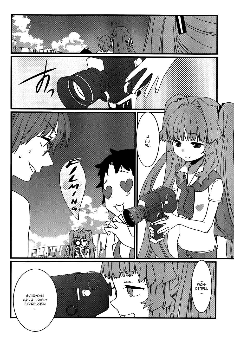 Page 29 Chapter 7 Ano Natsu de Matteru