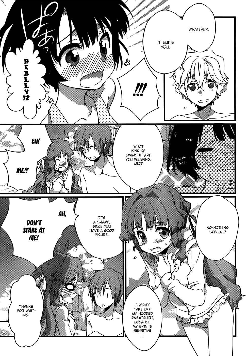 Page 6 Chapter 7 Ano Natsu de Matteru