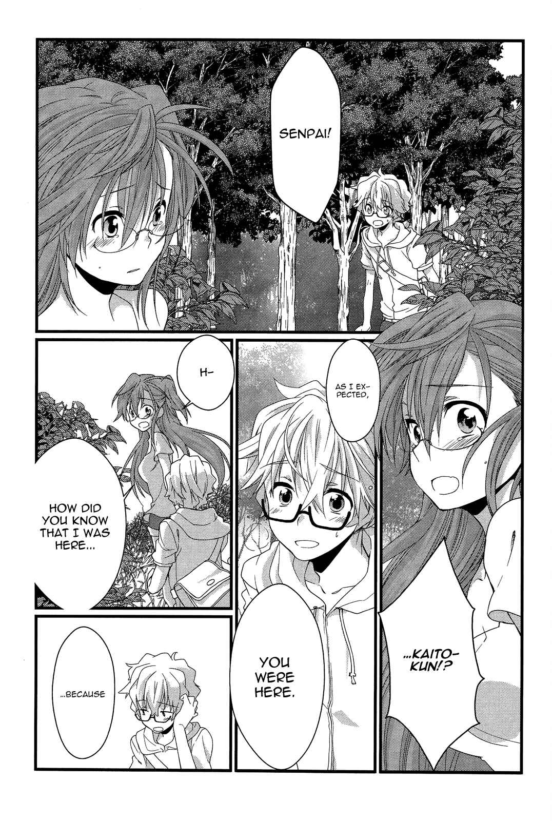 Page 1 Chapter 11 Ano Natsu de Matteru