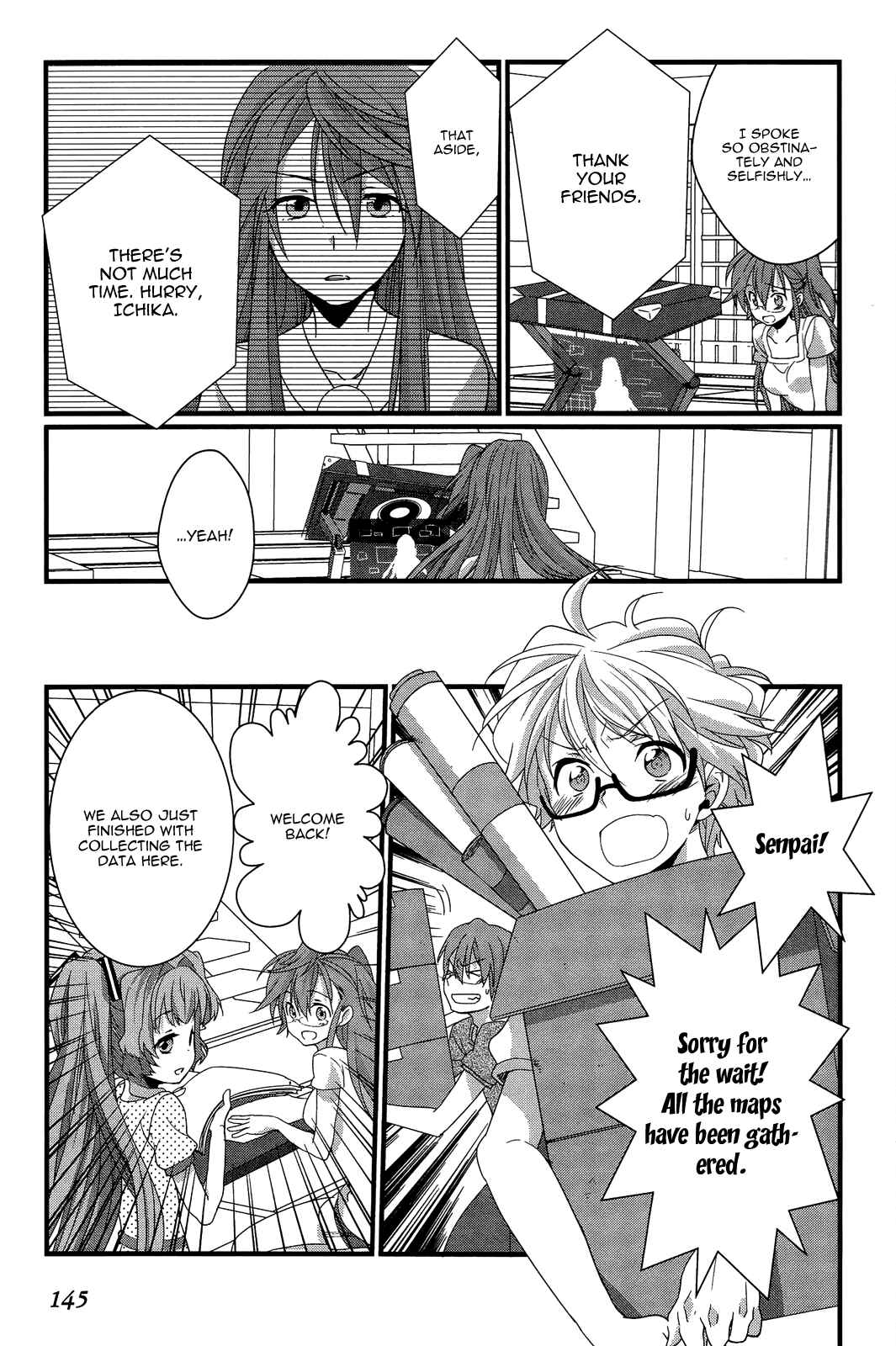 Page 11 Chapter 11 Ano Natsu de Matteru