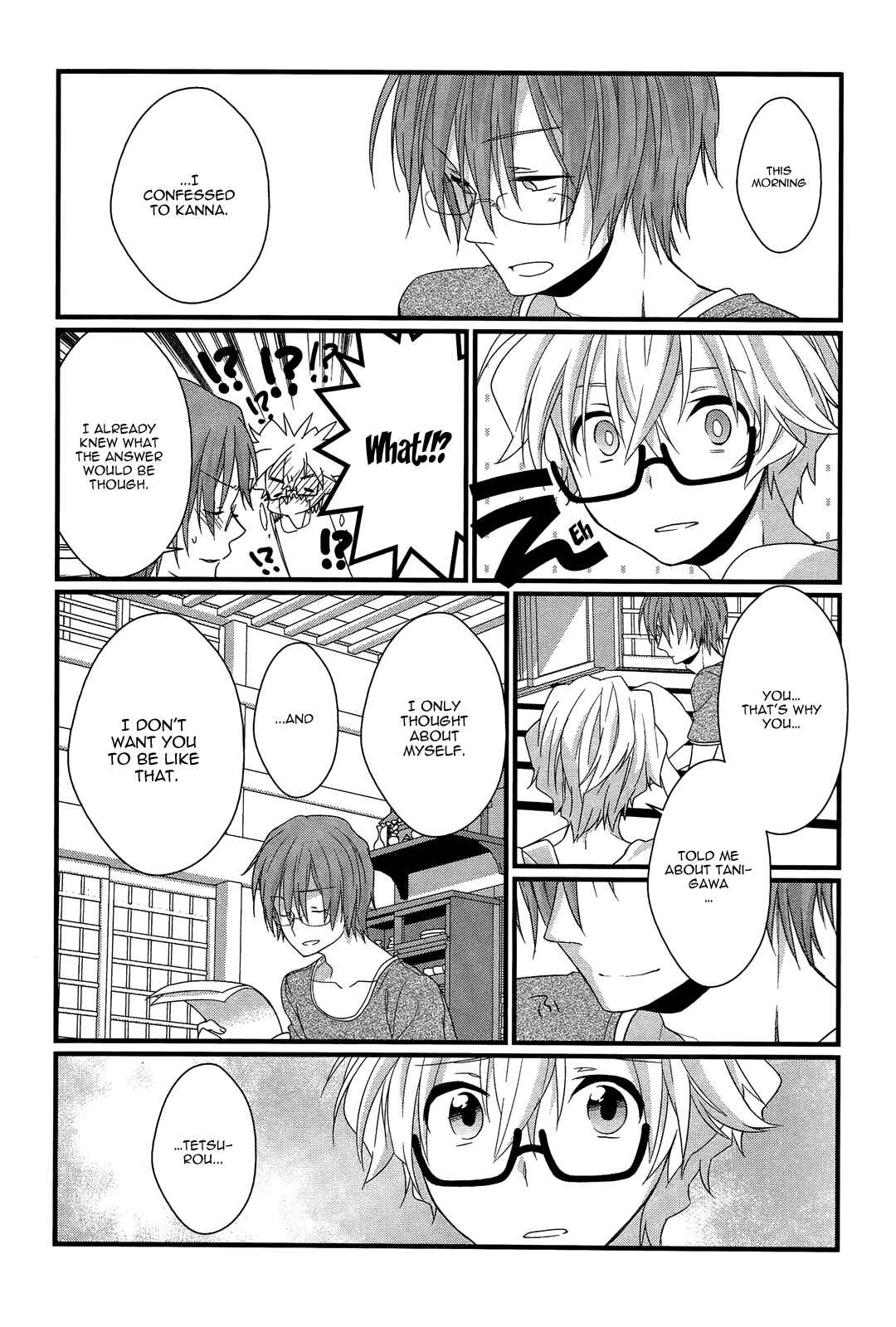 Page 13 Chapter 11 Ano Natsu de Matteru