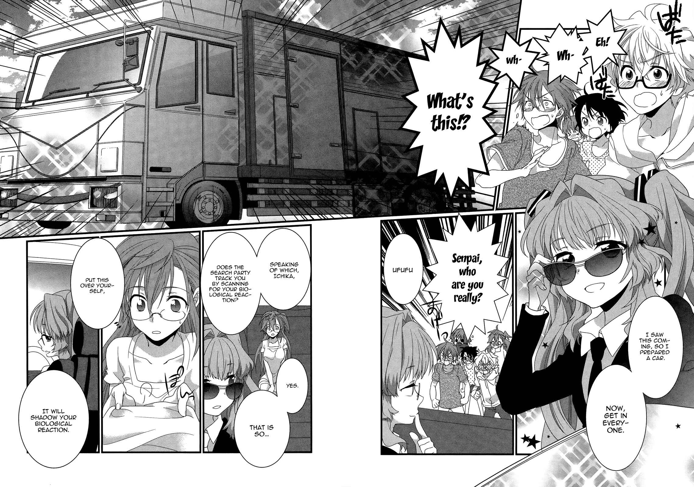 Page 18 Chapter 11 Ano Natsu de Matteru