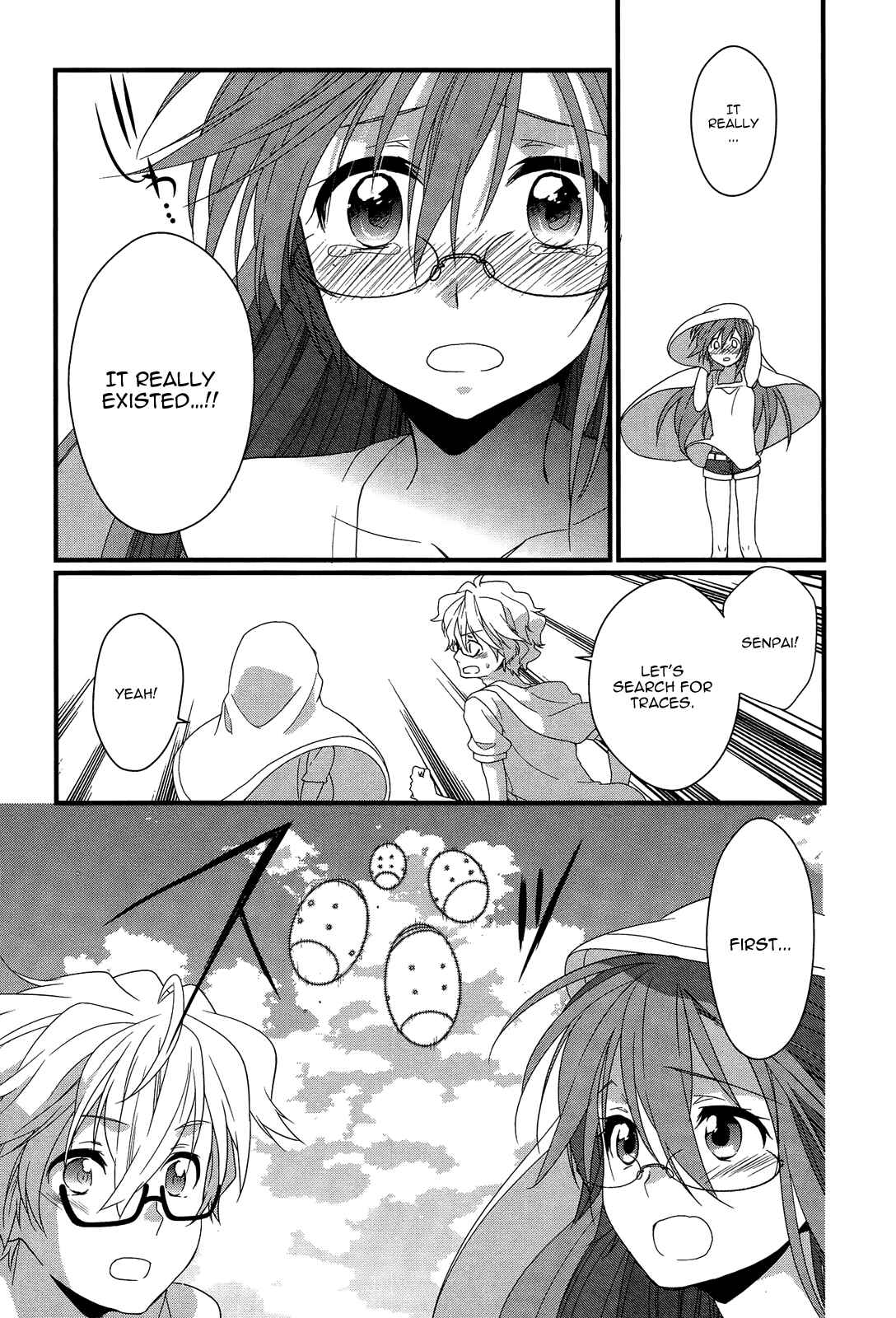 Page 22 Chapter 11 Ano Natsu de Matteru