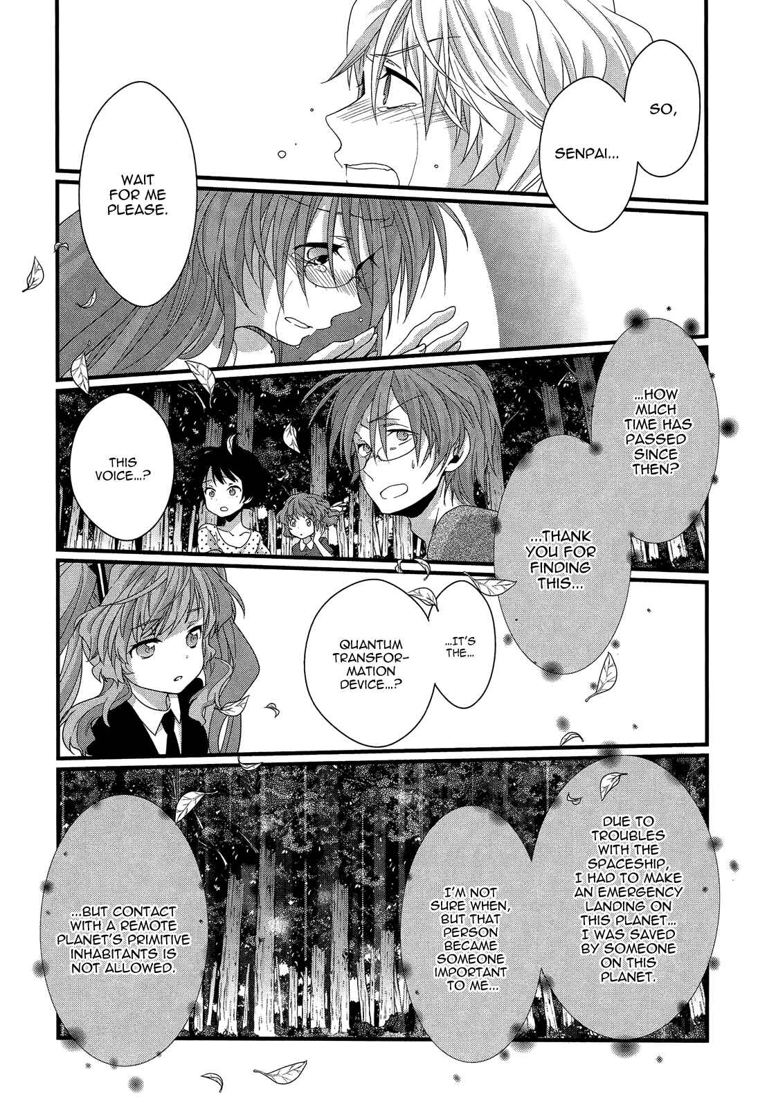 Page 29 Chapter 11 Ano Natsu de Matteru