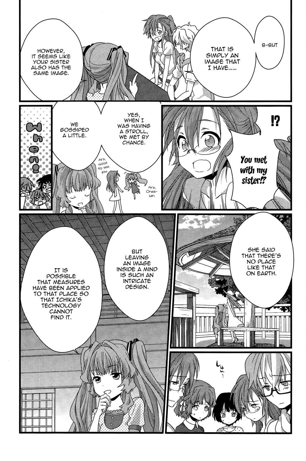 Page 6 Chapter 11 Ano Natsu de Matteru