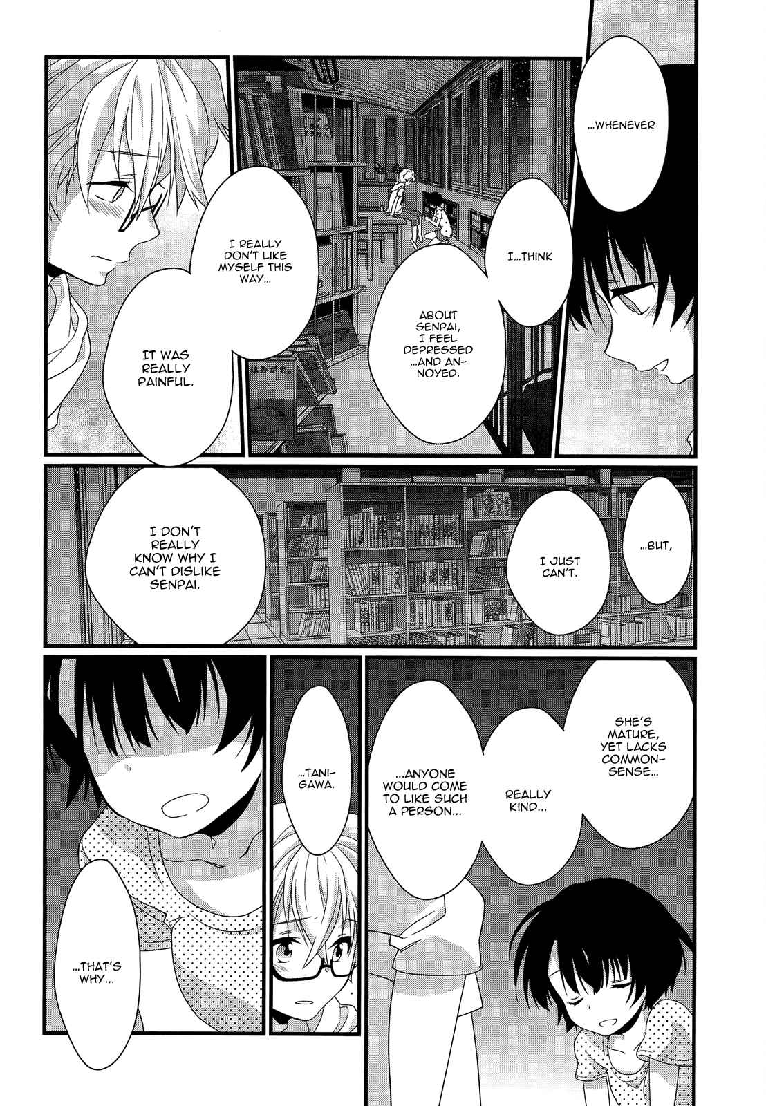 Page 9 Chapter 11 Ano Natsu de Matteru