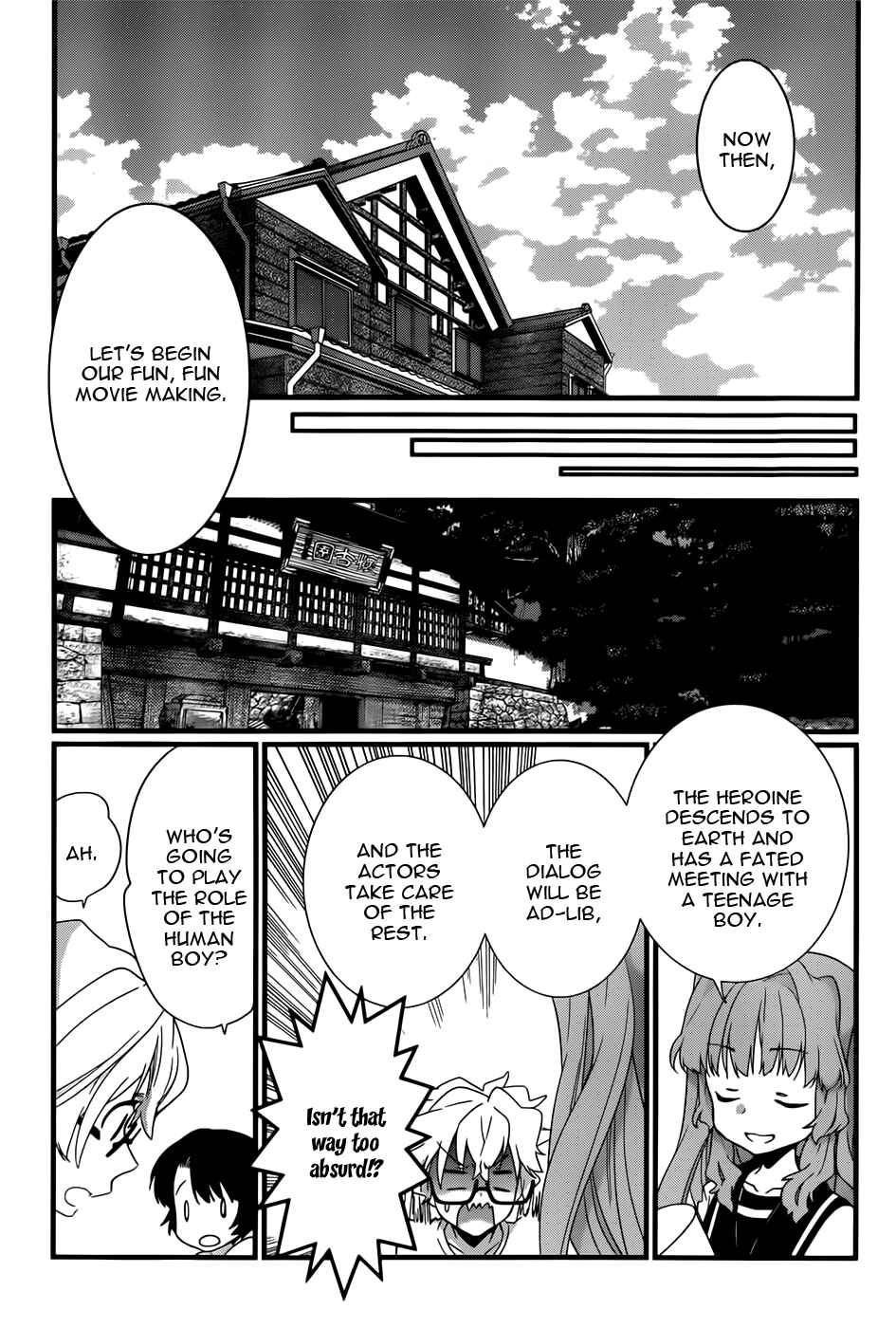 Page 10 Chapter 6 Ano Natsu de Matteru
