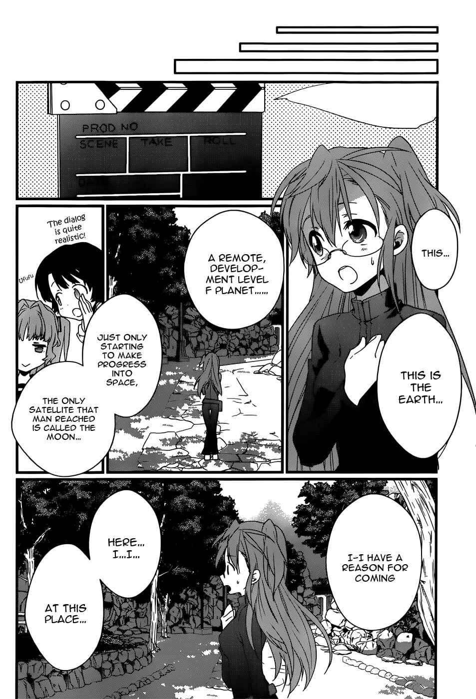 Page 13 Chapter 6 Ano Natsu de Matteru