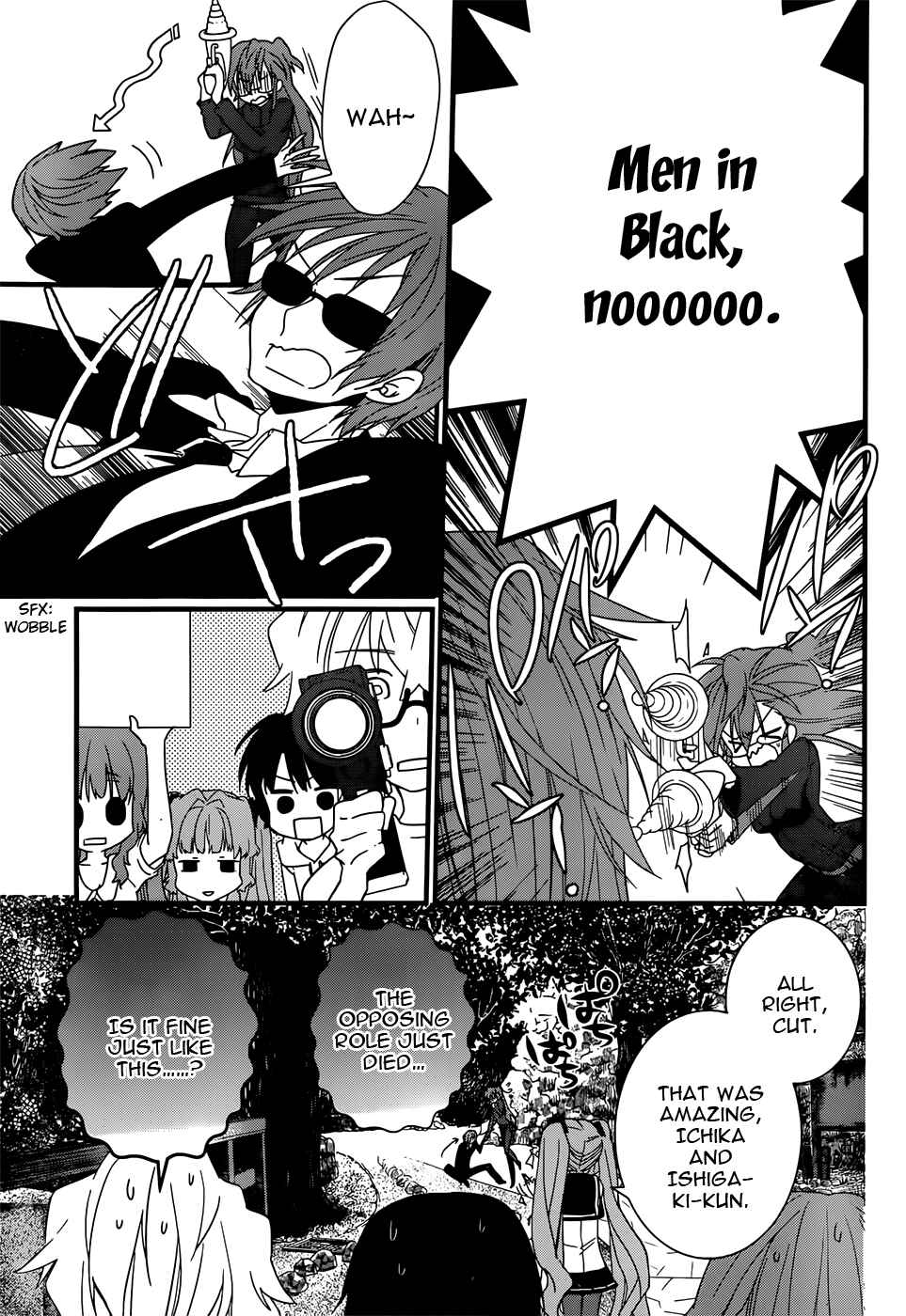 Page 16 Chapter 6 Ano Natsu de Matteru