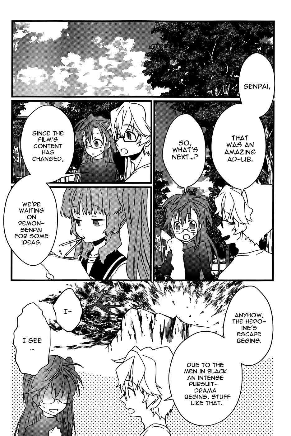 Page 17 Chapter 6 Ano Natsu de Matteru