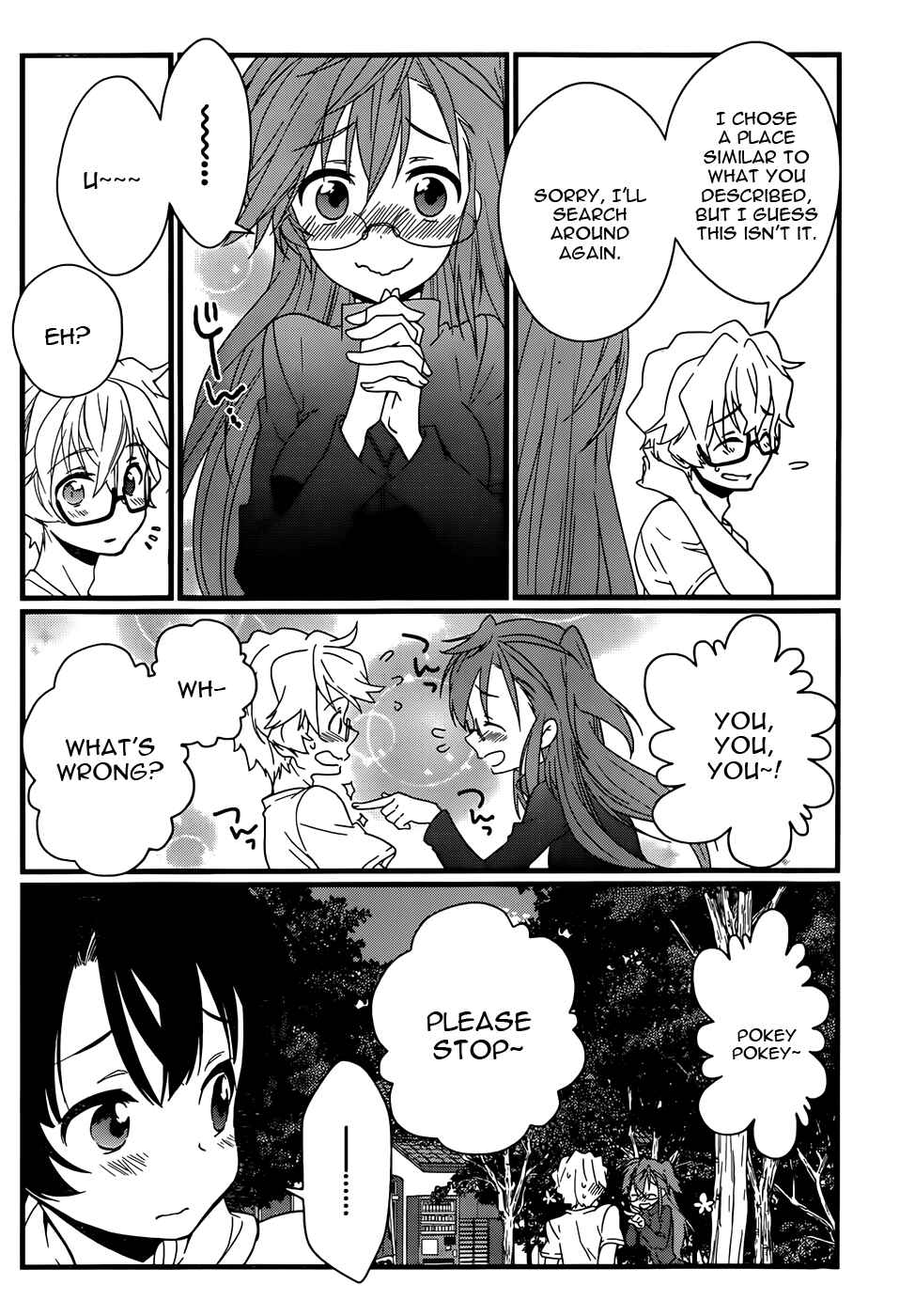 Page 19 Chapter 6 Ano Natsu de Matteru