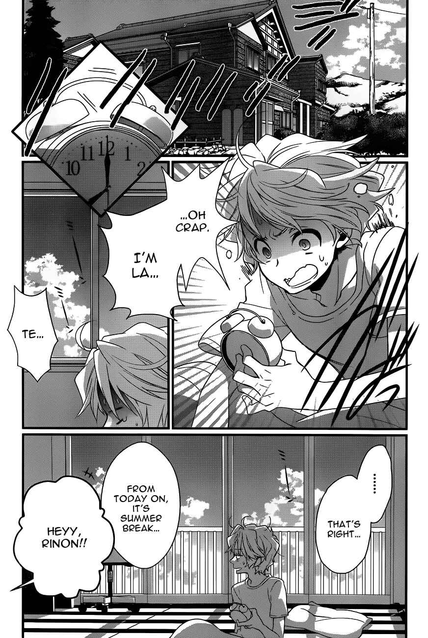 Page 2 Chapter 6 Ano Natsu de Matteru