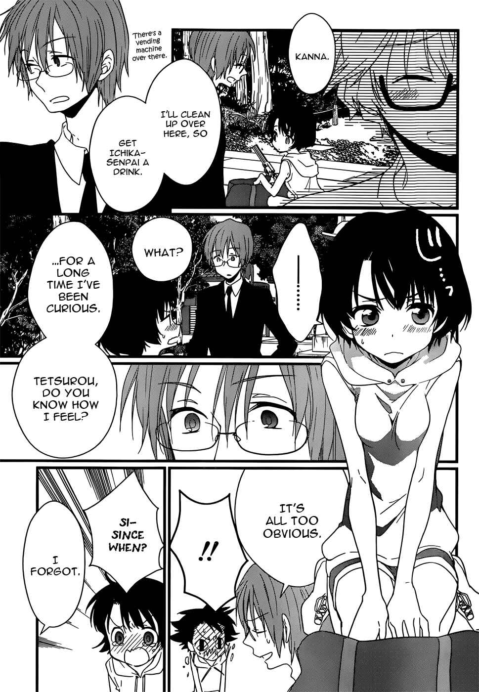 Page 20 Chapter 6 Ano Natsu de Matteru
