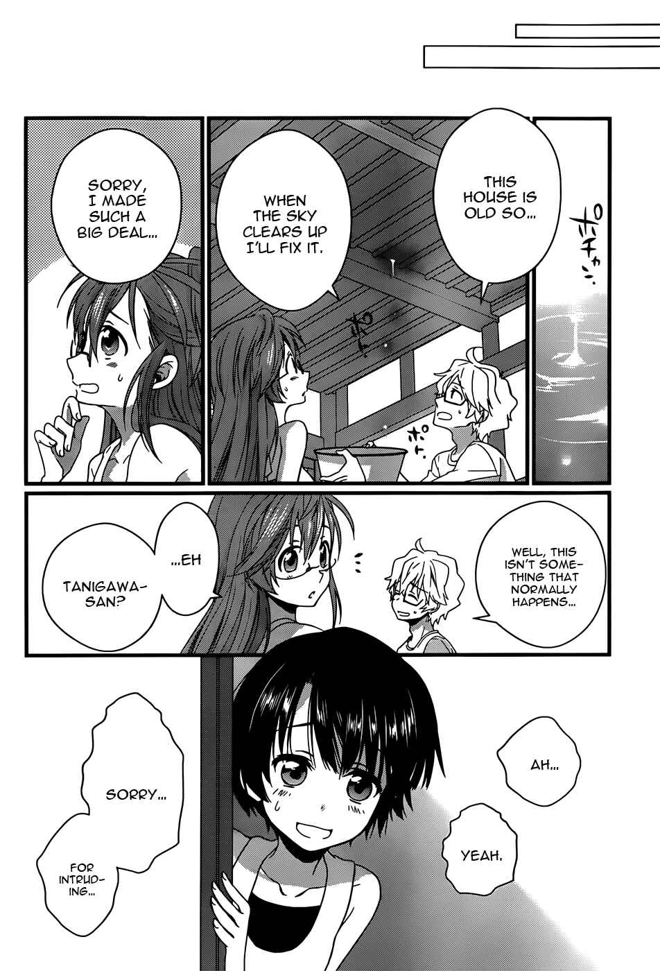 Page 29 Chapter 6 Ano Natsu de Matteru
