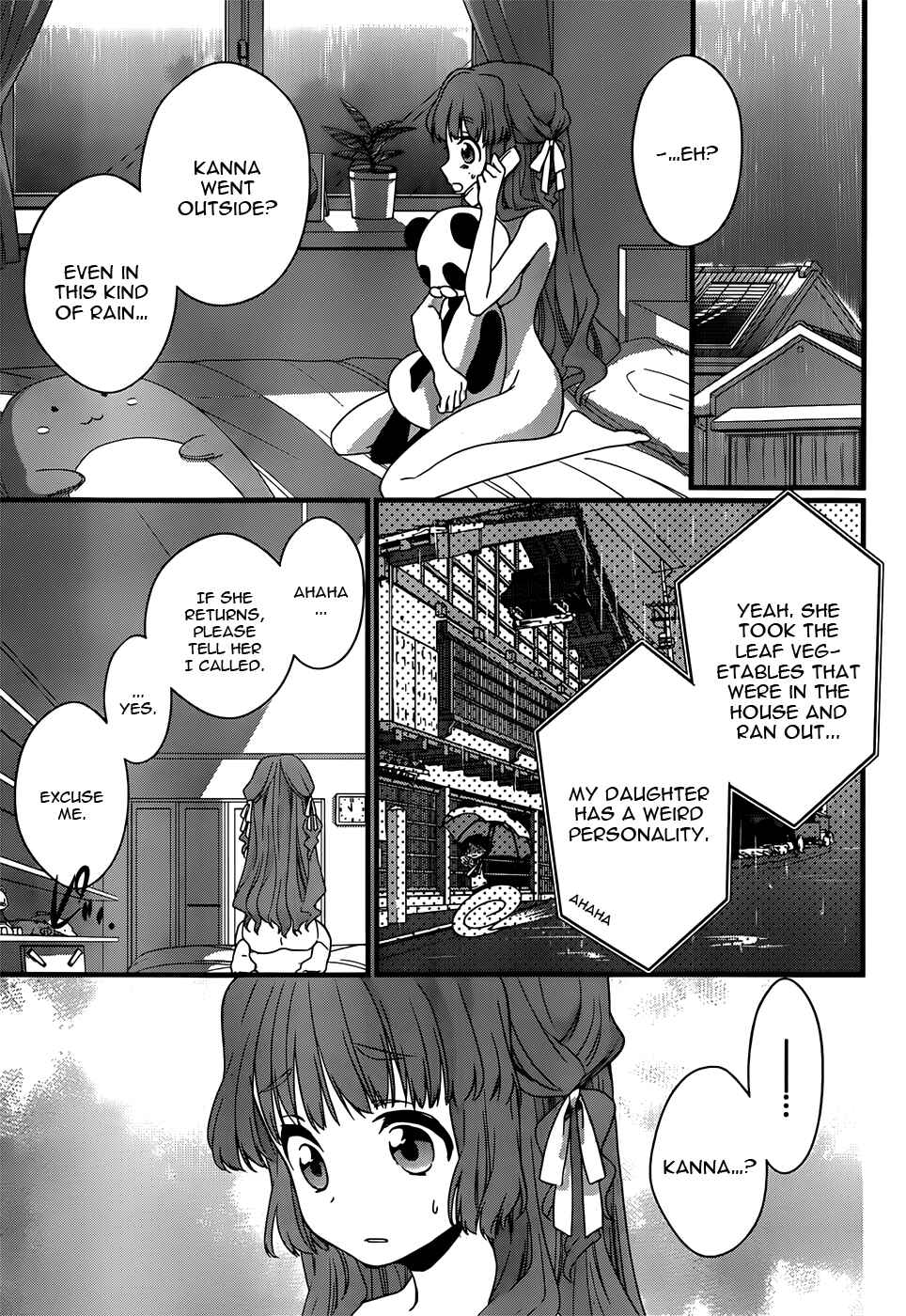 Page 30 Chapter 6 Ano Natsu de Matteru
