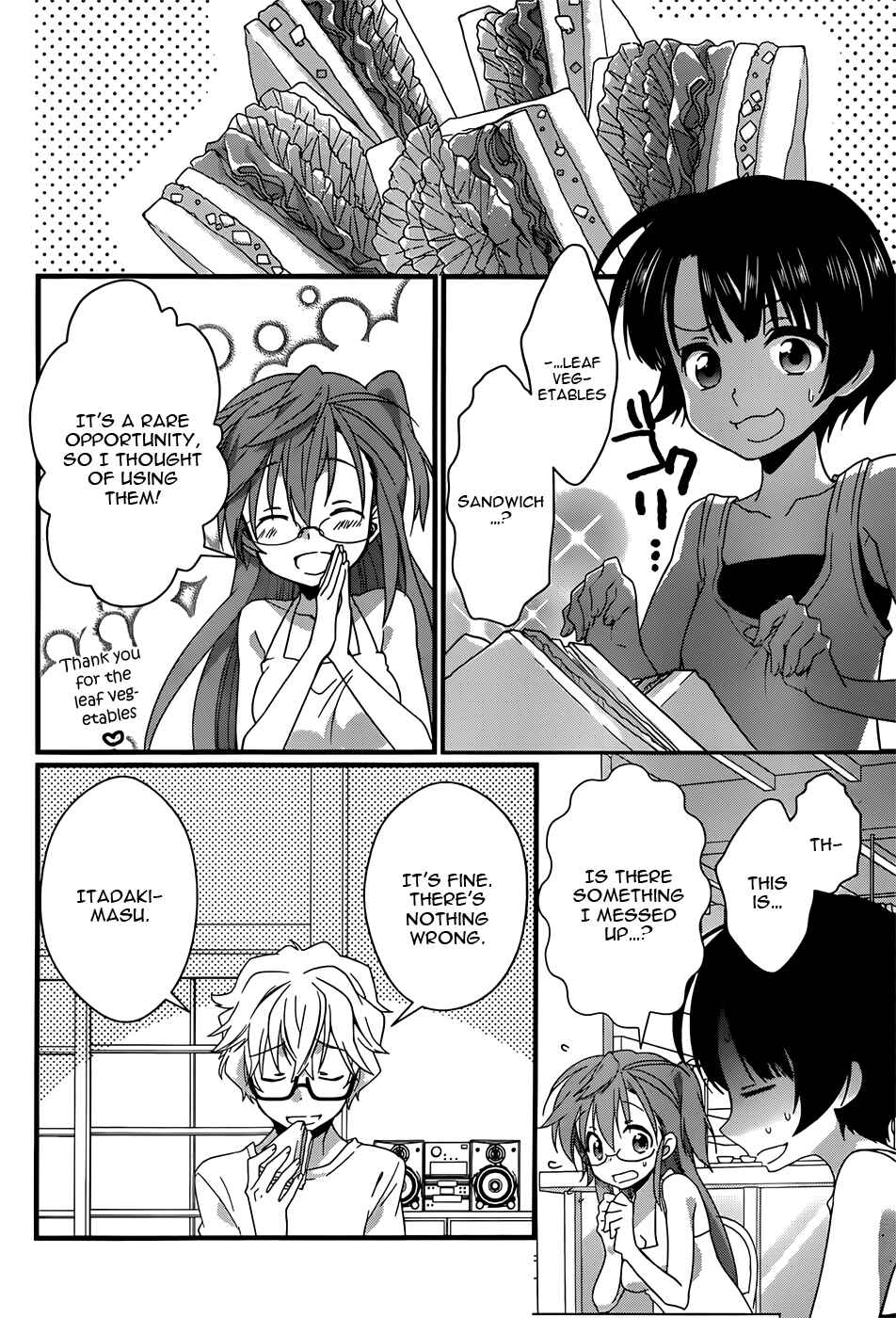 Page 31 Chapter 6 Ano Natsu de Matteru