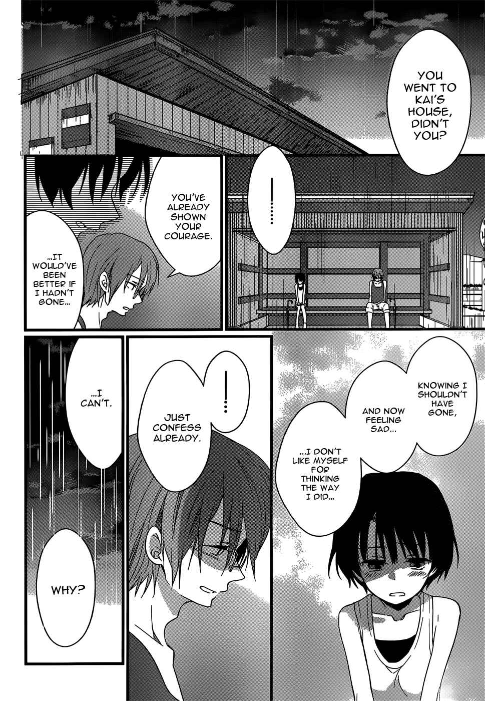 Page 39 Chapter 6 Ano Natsu de Matteru