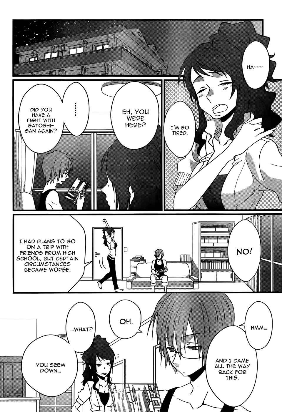 Page 41 Chapter 6 Ano Natsu de Matteru
