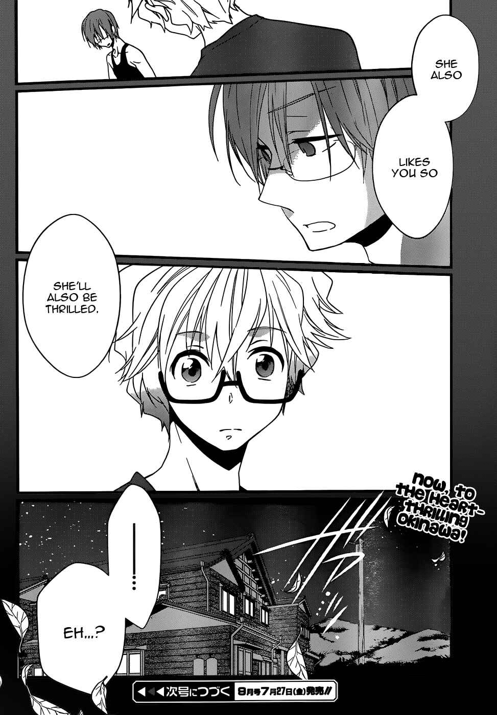 Page 45 Chapter 6 Ano Natsu de Matteru