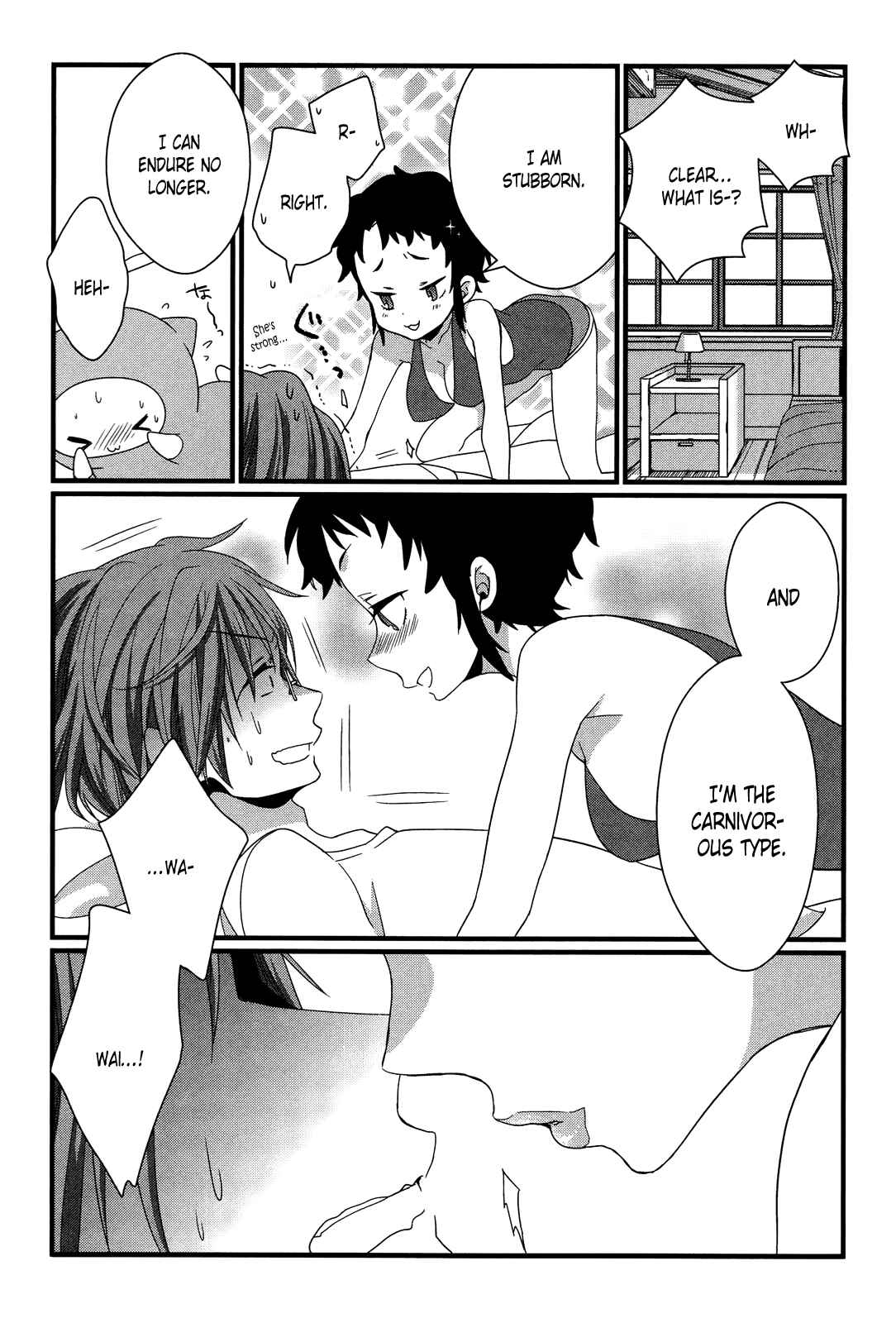 Page 13 Chapter 8 Ano Natsu de Matteru