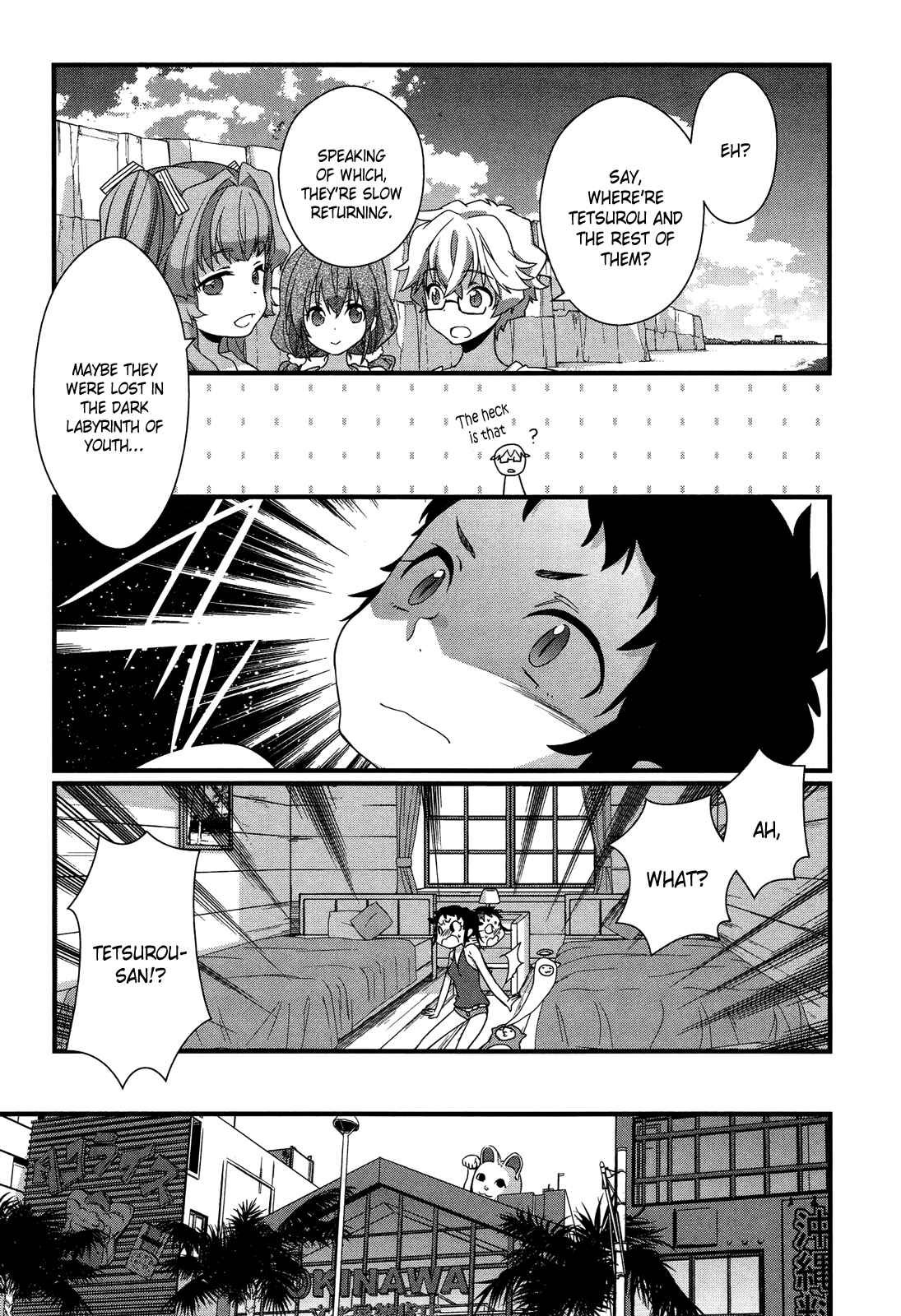 Page 20 Chapter 8 Ano Natsu de Matteru