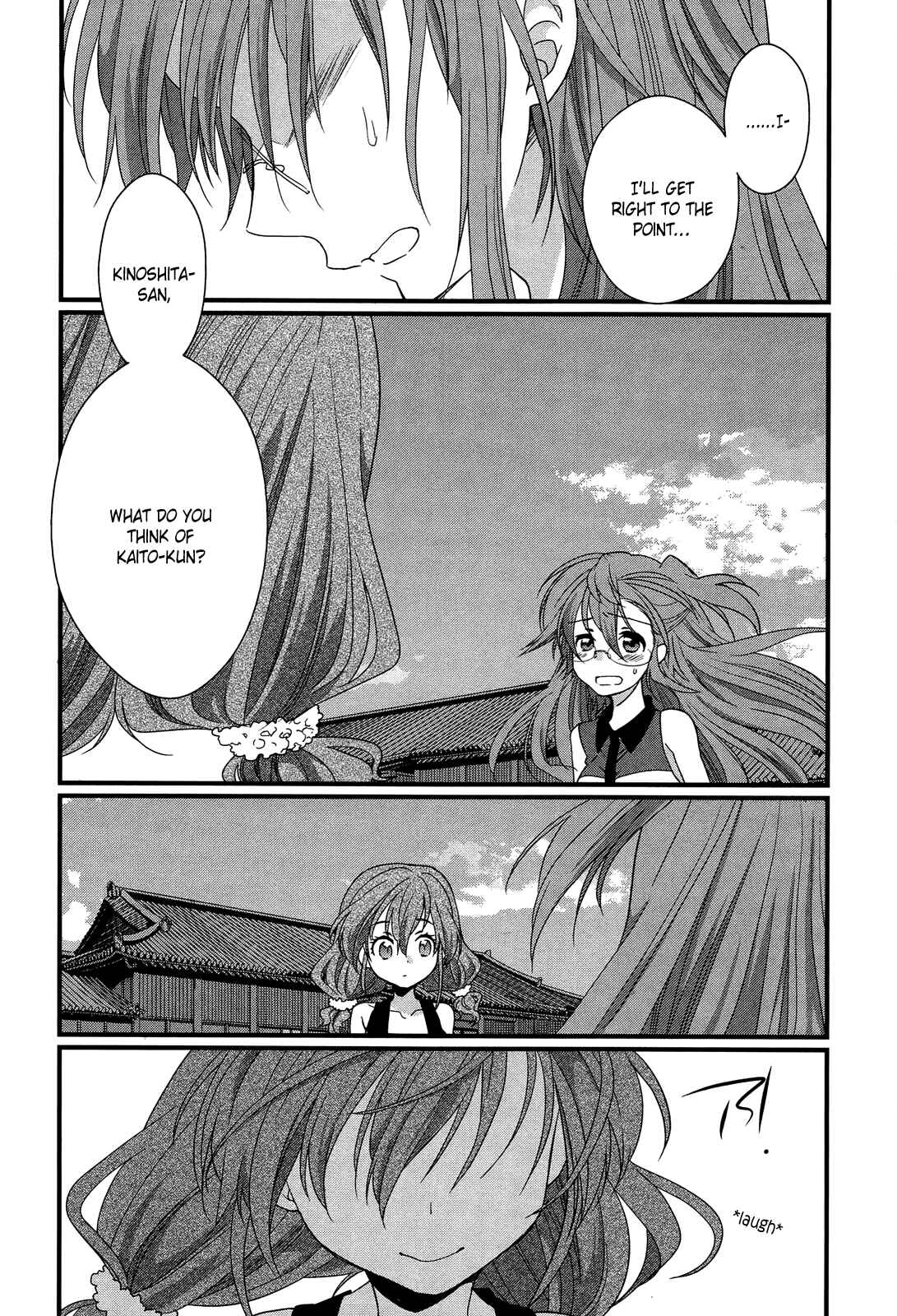 Page 26 Chapter 8 Ano Natsu de Matteru