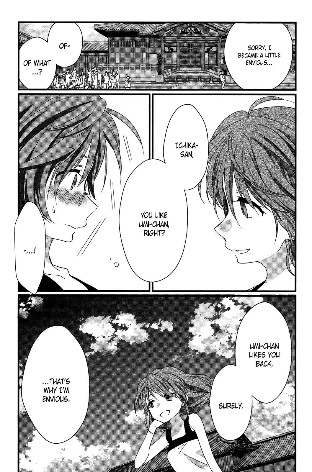 Page 28 Chapter 8 Ano Natsu de Matteru
