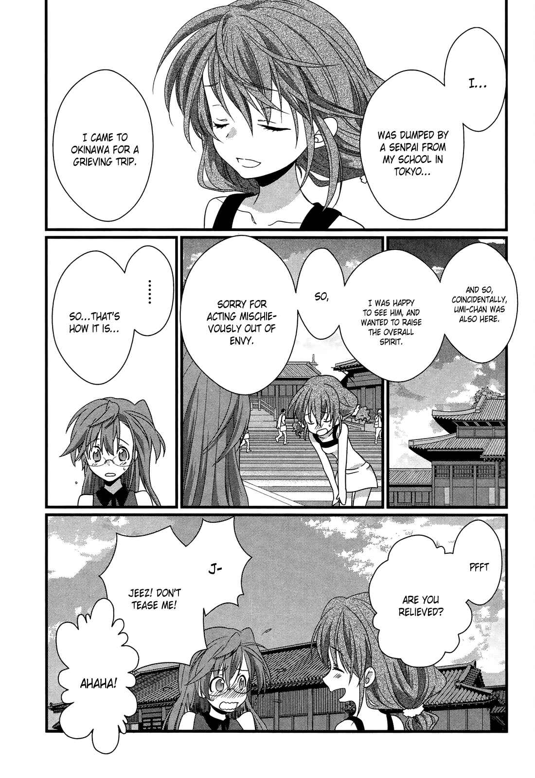 Page 29 Chapter 8 Ano Natsu de Matteru