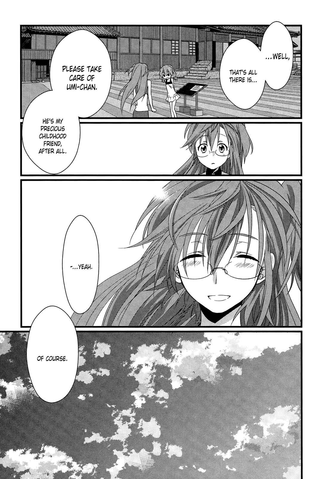 Page 30 Chapter 8 Ano Natsu de Matteru
