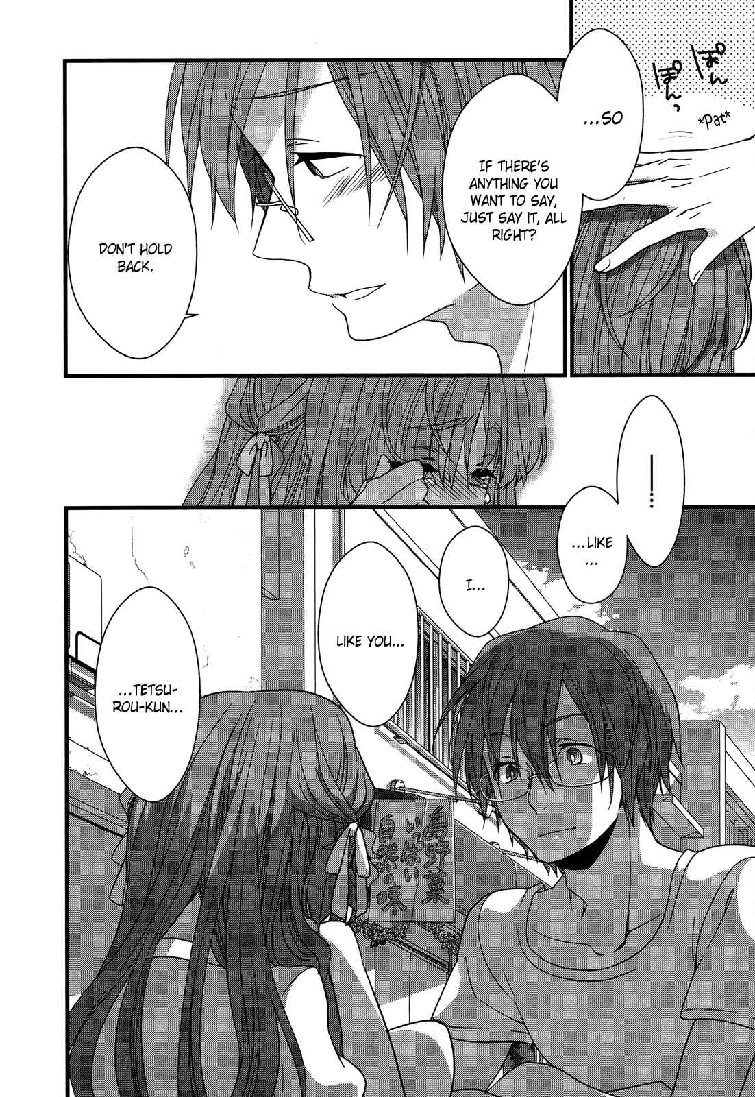 Page 35 Chapter 8 Ano Natsu de Matteru