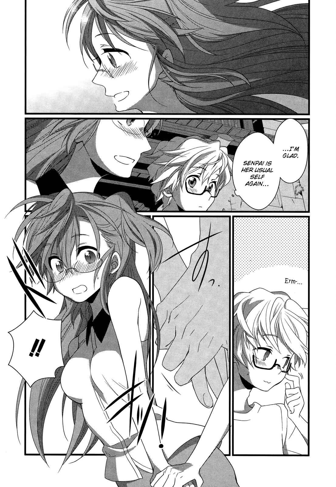 Page 38 Chapter 8 Ano Natsu de Matteru
