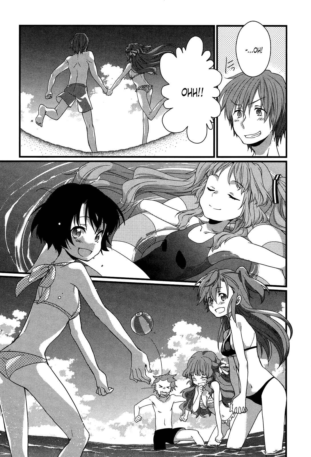 Page 44 Chapter 8 Ano Natsu de Matteru