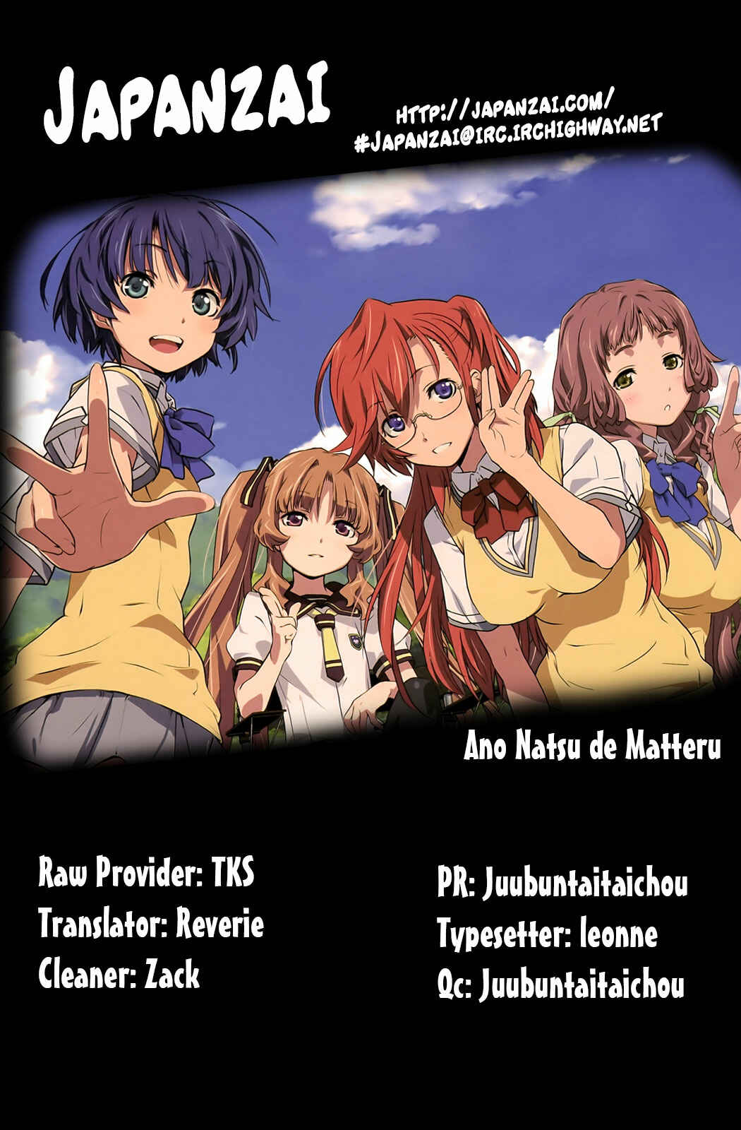 Page 48 Chapter 8 Ano Natsu de Matteru