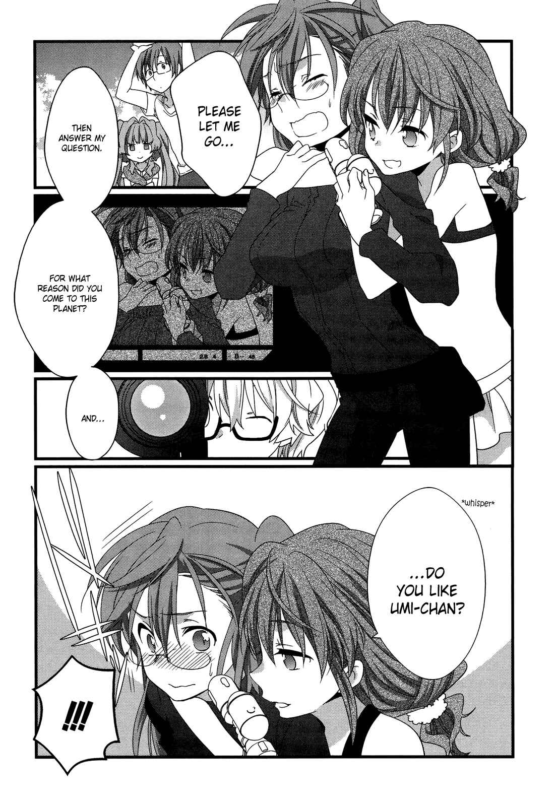 Page 8 Chapter 8 Ano Natsu de Matteru