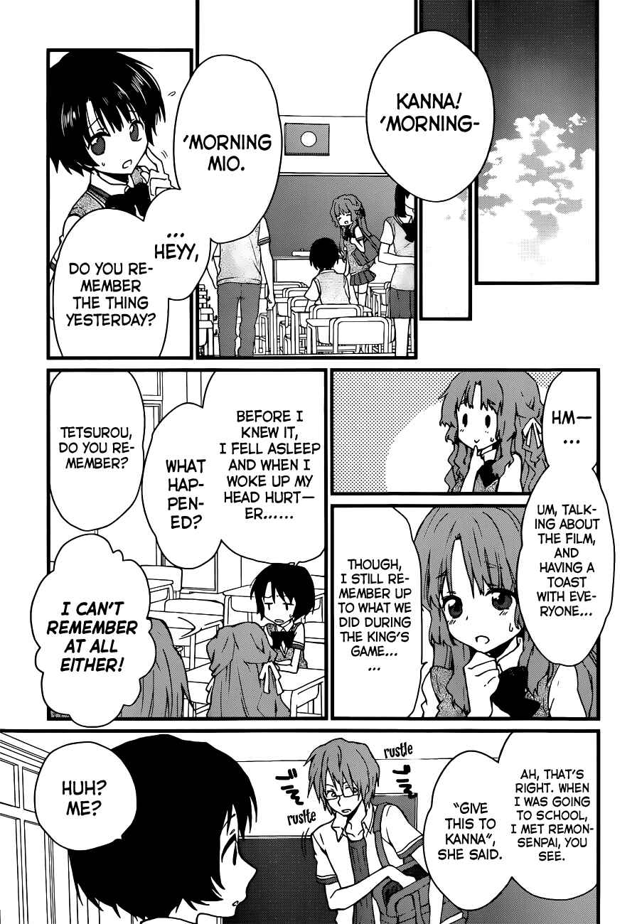 Page 10 Chapter 3 Ano Natsu de Matteru