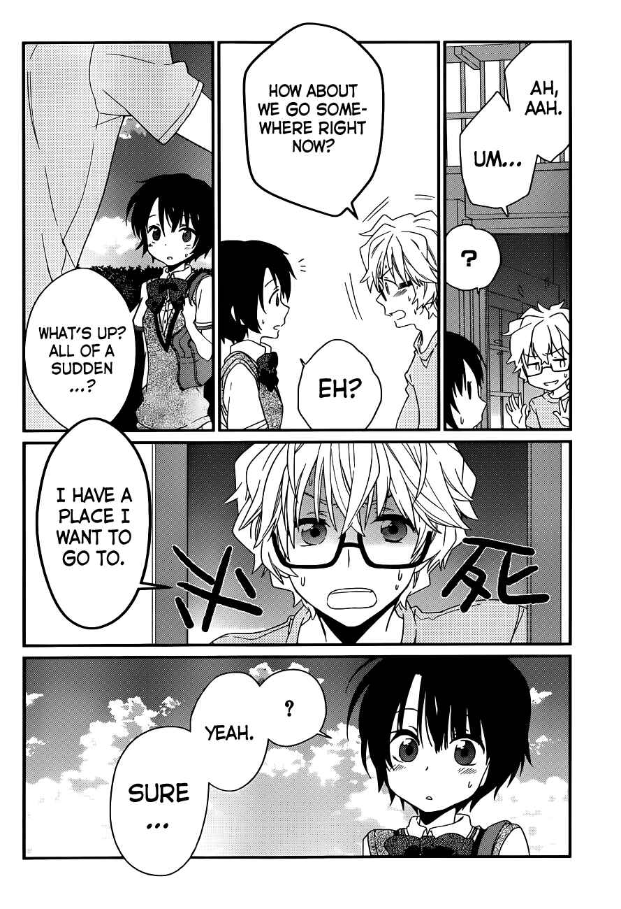Page 27 Chapter 3 Ano Natsu de Matteru