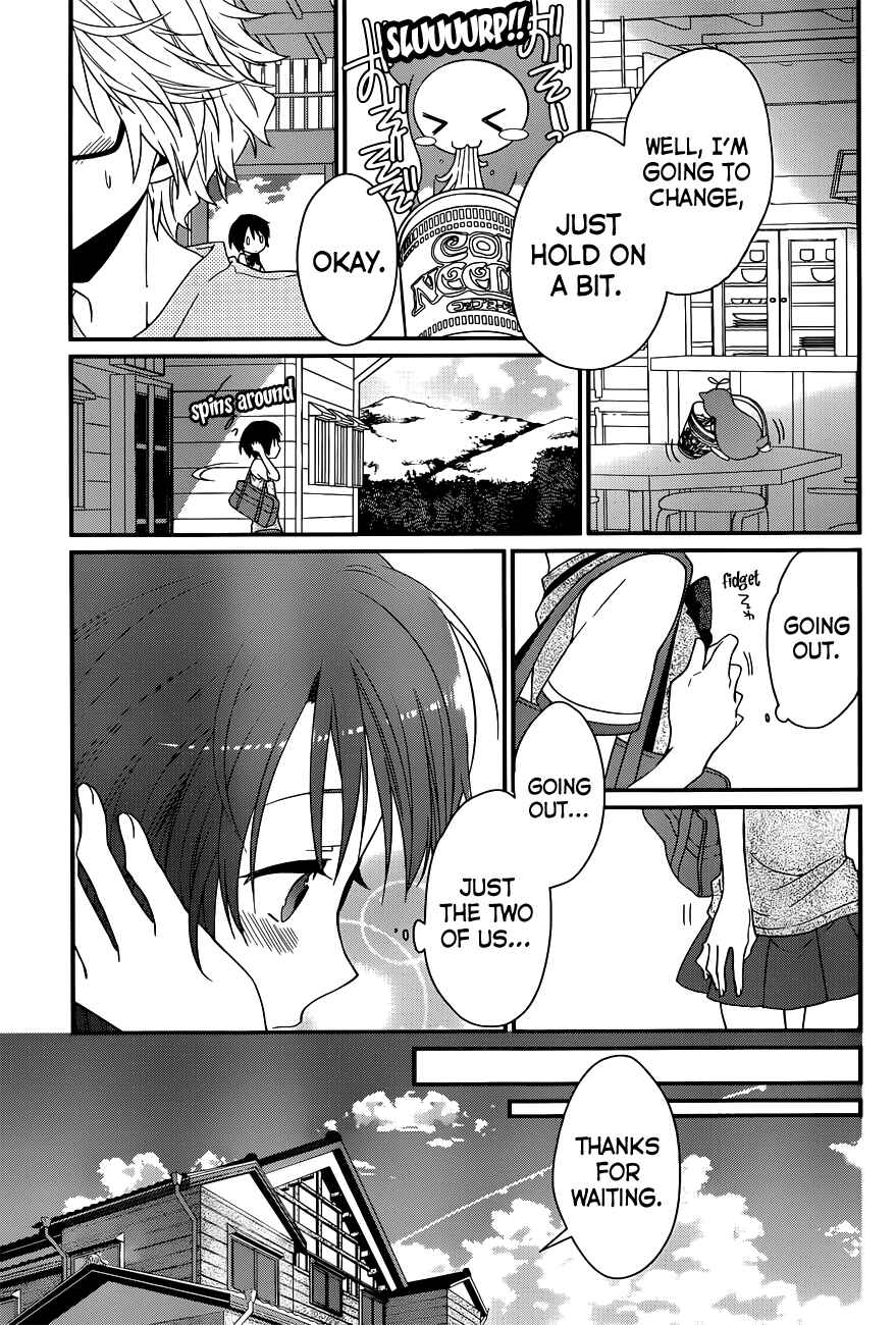 Page 28 Chapter 3 Ano Natsu de Matteru
