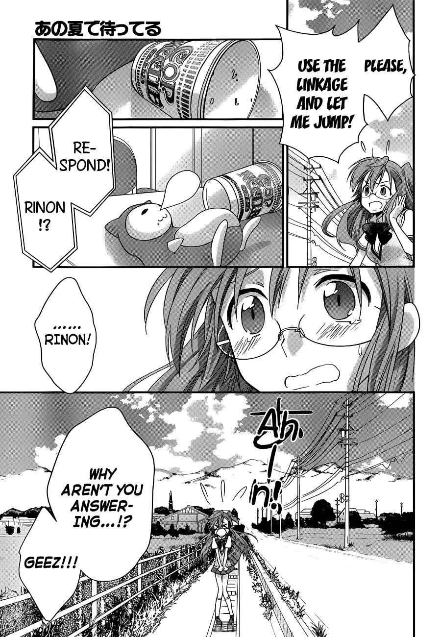 Page 32 Chapter 3 Ano Natsu de Matteru