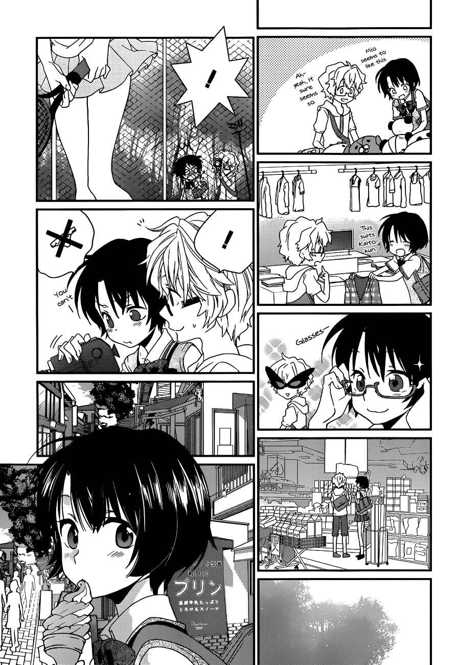 Page 34 Chapter 3 Ano Natsu de Matteru