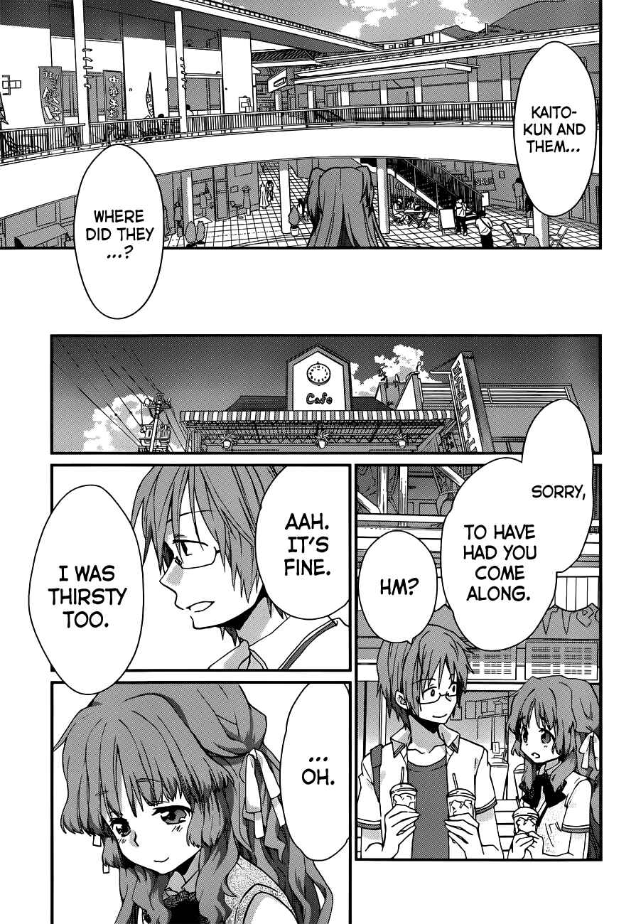 Page 38 Chapter 3 Ano Natsu de Matteru