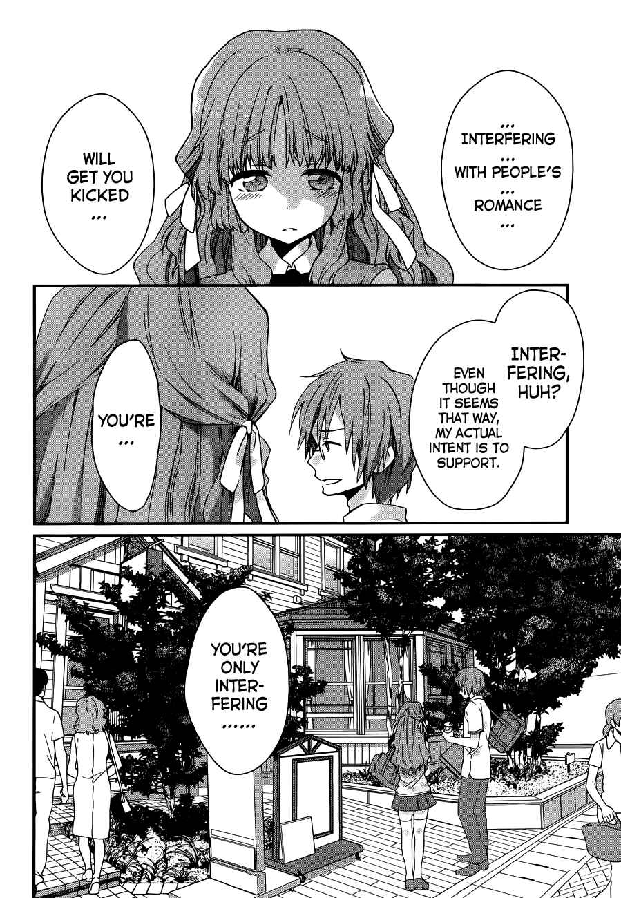 Page 41 Chapter 3 Ano Natsu de Matteru