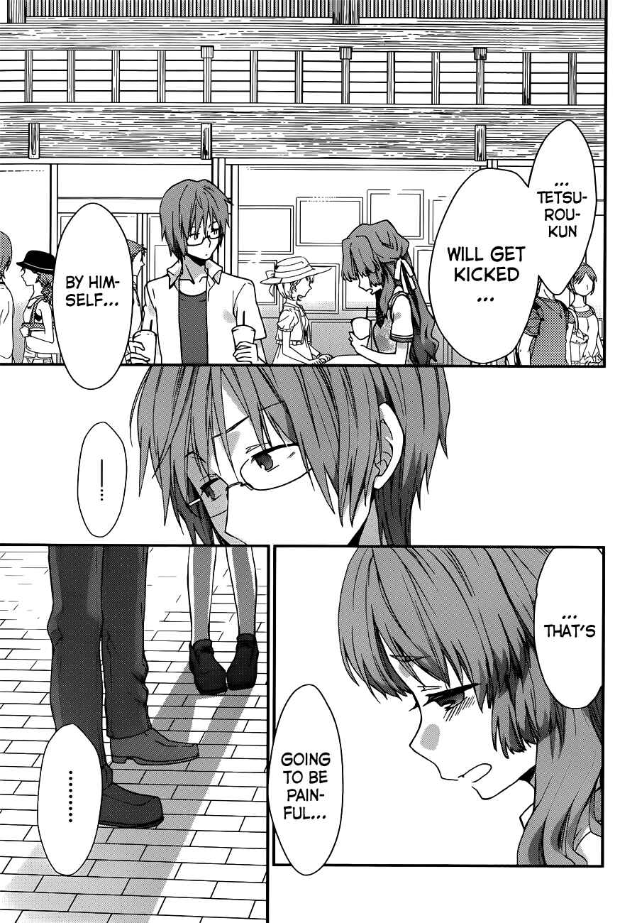 Page 42 Chapter 3 Ano Natsu de Matteru